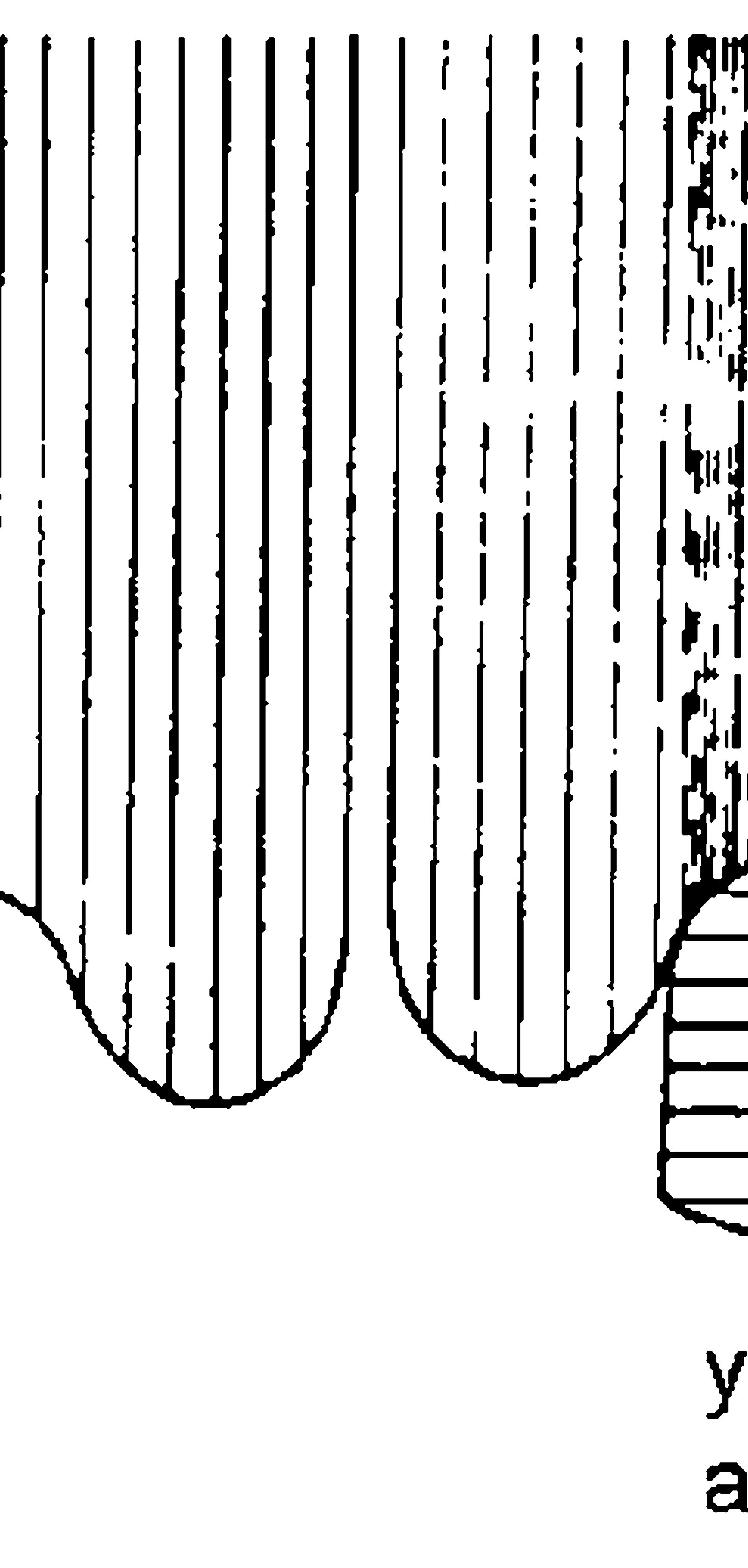 Illustrasjon av vanlig skinneprofil på innerstrengen og asymmetrisk profil på ytterstrengen.