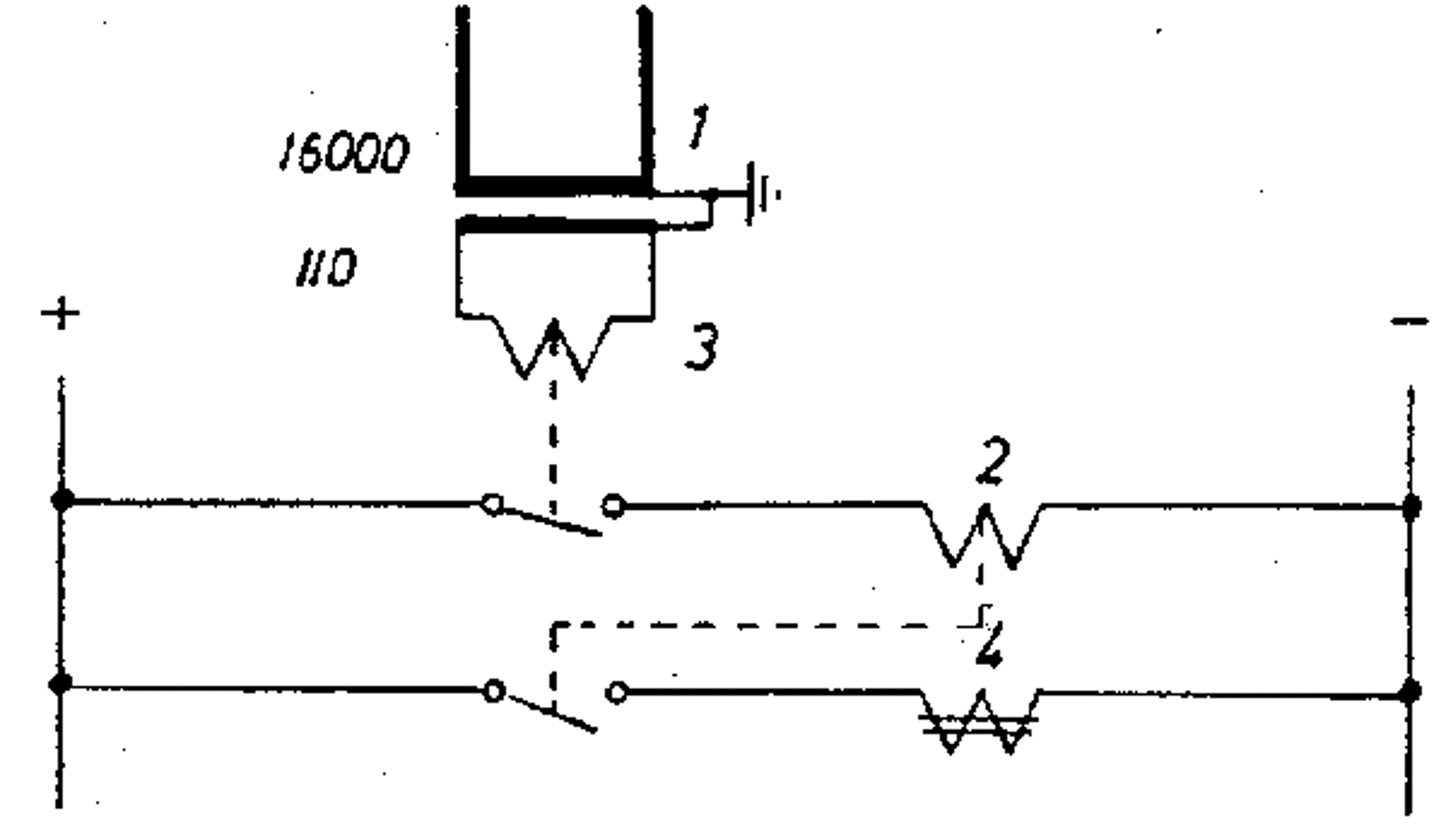 Sekundærrelé med transformator, hjelperelé og utløsespole.